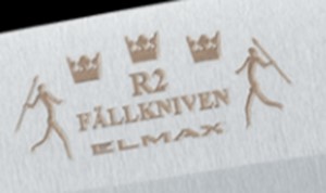 Logo Fallkniven R2 Scout